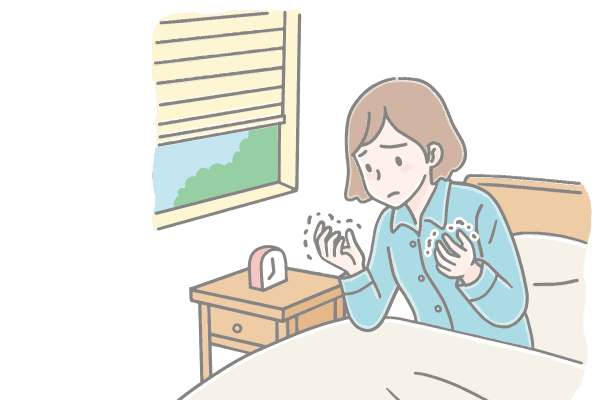 新しい診断に関する質問